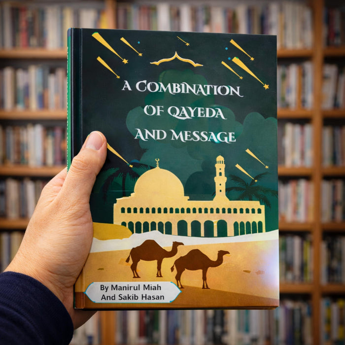 Don’t Let Your Child Grow Up Without Islamic Foundation