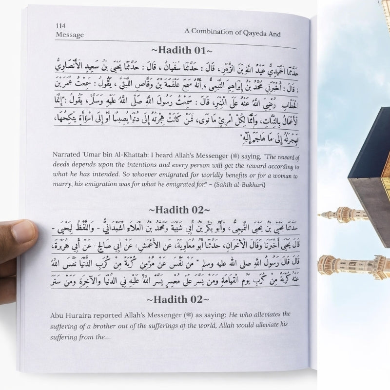 Islamic learning page preview